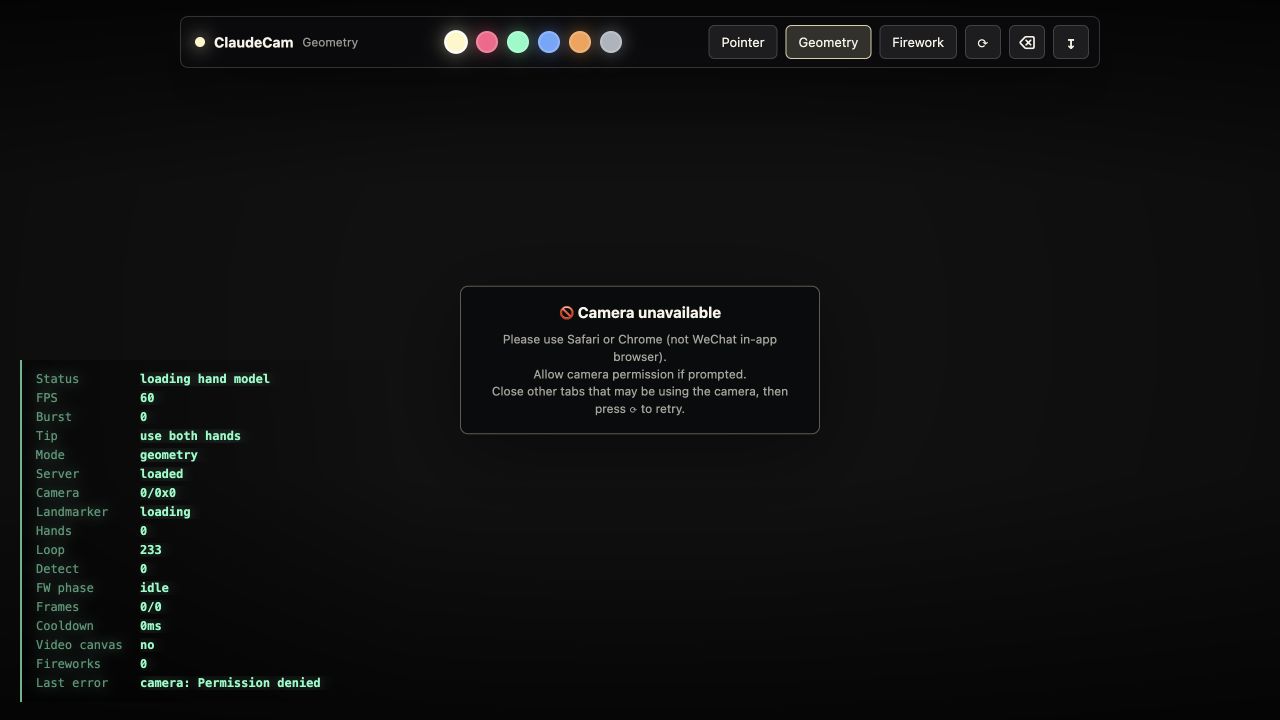 Gesture Camera live website screenshot